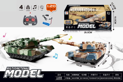 <img src='photo/F/JF092121.jpg'width='400' height='300'>