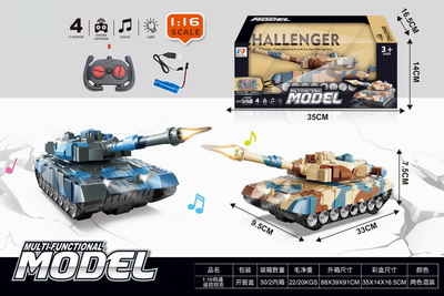 <img src='photo/F/JF092123.jpg'width='400' height='300'>