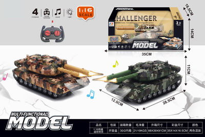 <img src='photo/F/JF092124.jpg'width='400' height='300'>