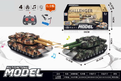 <img src='photo/F/JF092125.jpg'width='400' height='300'>