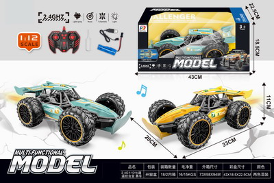 <img src='photo/F/JF092134.jpg'width='400' height='300'>