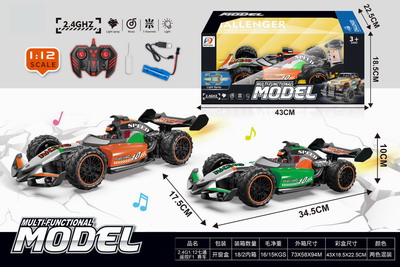 <img src='photo/F/JF092135.jpg'width='400' height='300'>