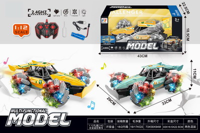 <img src='photo/F/JF092136.jpg'width='400' height='300'>