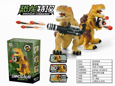 <img src='photo/F/JF092138.jpg'width='400' height='300'>