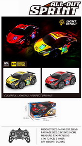 <img src='photo/F/JF092145.jpg'width='400' height='300'>