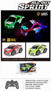 <img src='photo/F/JF092148.jpg'width='400' height='300'>