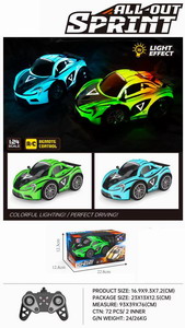 <img src='photo/F/JF092150.jpg'width='400' height='300'>