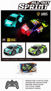 <img src='photo/F/JF092153.jpg'width='400' height='300'>