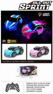 <img src='photo/F/JF092156.jpg'width='400' height='300'>