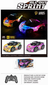 <img src='photo/F/JF092158.jpg'width='400' height='300'>