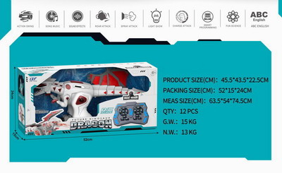 <img src='photo/F/JF092166.jpg'width='400' height='300'>