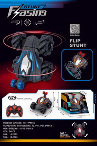 <img src='photo/F/JF092168.jpg'width='400' height='300'>