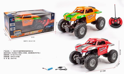 <img src='photo/F/JF092173.jpg'width='400' height='300'>