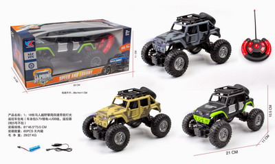 <img src='photo/F/JF092174.jpg'width='400' height='300'>