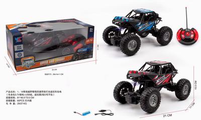 <img src='photo/F/JF092175.jpg'width='400' height='300'>