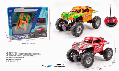 <img src='photo/F/JF092176.jpg'width='400' height='300'>