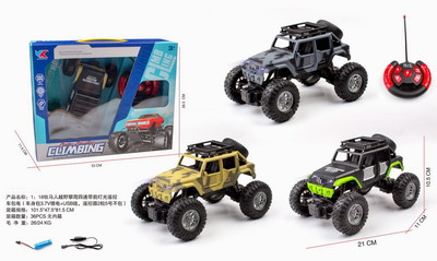 <img src='photo/F/JF092177.jpg'width='400' height='300'>