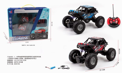 <img src='photo/F/JF092178.jpg'width='400' height='300'>