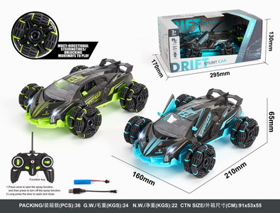 <img src='photo/F/JF092181.jpg'width='400' height='300'>