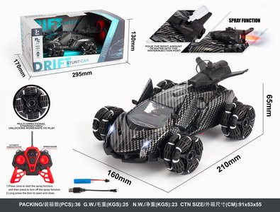 <img src='photo/F/JF092182.jpg'width='400' height='300'>