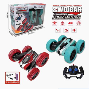 <img src='photo/F/JF092183.jpg'width='400' height='300'>