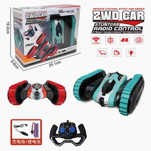 <img src='photo/F/JF092184.jpg'width='400' height='300'>