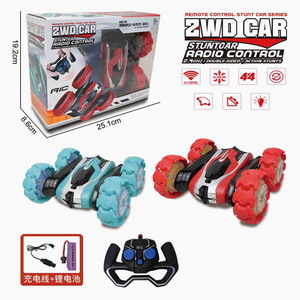 <img src='photo/F/JF092185.jpg'width='400' height='300'>