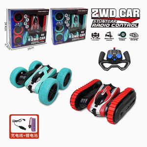 <img src='photo/F/JF092186.jpg'width='400' height='300'>