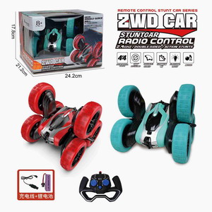 <img src='photo/F/JF092187.jpg'width='400' height='300'>