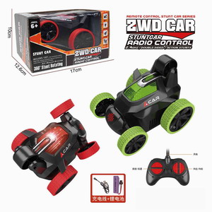 <img src='photo/F/JF092189.jpg'width='400' height='300'>