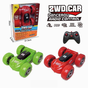 <img src='photo/F/JF092190.jpg'width='400' height='300'>