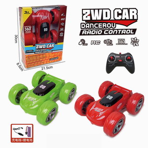 <img src='photo/F/JF092191.jpg'width='400' height='300'>