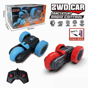 <img src='photo/F/JF092193.jpg'width='400' height='300'>