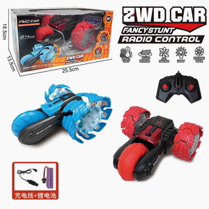 <img src='photo/F/JF092195.jpg'width='400' height='300'>