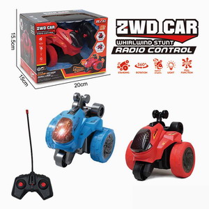 <img src='photo/F/JF092196.jpg'width='400' height='300'>