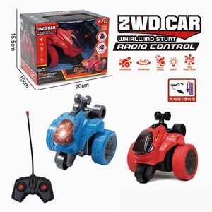 <img src='photo/F/JF092197.jpg'width='400' height='300'>