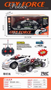 <img src='photo/F/JF092200.jpg'width='400' height='300'>