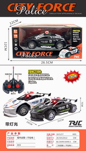 <img src='photo/F/JF092201.jpg'width='400' height='300'>