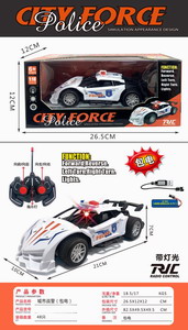 <img src='photo/F/JF092202.jpg'width='400' height='300'>