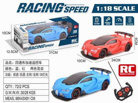 <img src='photo/F/JF092205.jpg'width='400' height='300'>