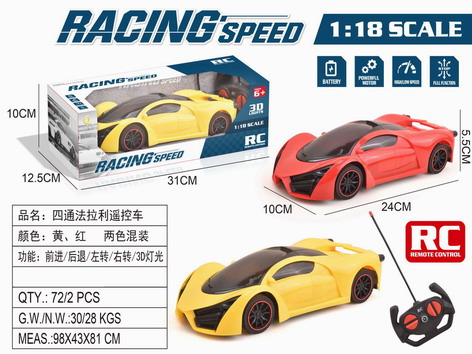 <img src='photo/F/JF092206.jpg'width='400' height='300'>