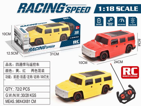 <img src='photo/F/JF092207.jpg'width='400' height='300'>