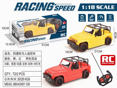 <img src='photo/F/JF092209.jpg'width='400' height='300'>