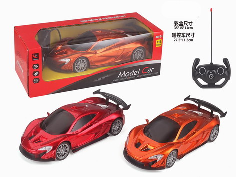 <img src='photo/F/JF092217.jpg'width='400' height='300'>