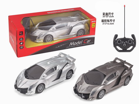 <img src='photo/F/JF092219.jpg'width='400' height='300'>