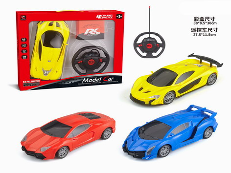 <img src='photo/F/JF092220.jpg'width='400' height='300'>