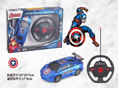 <img src='photo/F/JF092224.jpg'width='400' height='300'>