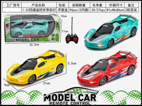 <img src='photo/F/JF092286.jpg'width='400' height='300'>