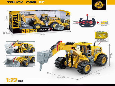 <img src='photo/F/JF092288.jpg'width='400' height='300'>