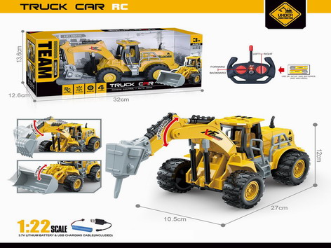 <img src='photo/F/JF092292.jpg'width='400' height='300'>